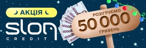 SlonCredit